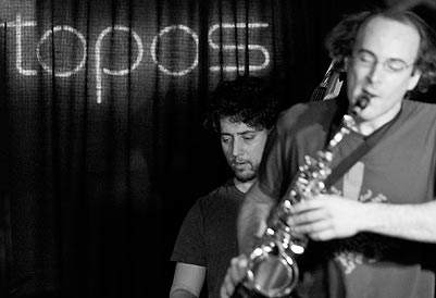 Adam D. Gold / Ken Thomson