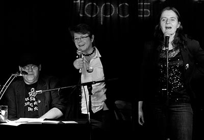 Harry Michael Liedtke / Regina Schleheck / Jutta Wilbertz